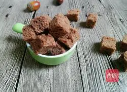 Illustration of how to make cocoa and sesame milk-flavored hair cake 13