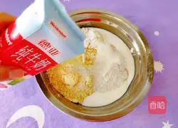 Illustration of how to make wolfberry and soybean cake 5