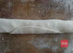 Hanamaki recipe illustration 9