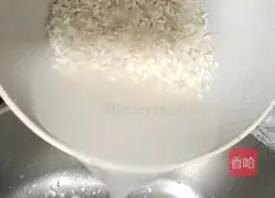 Illustration of how to make taro porridge 1