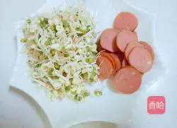 Illustration of how to make fried rice noodles 2
