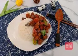 Illustration of how to make mushroom and chicken drumstick rice bowl 17