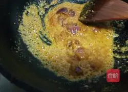 Curry Illustration of how to make chicken rice bowl 12