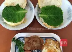 Illustration of how to make sliced hamburger 10