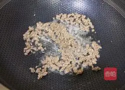 Illustration of how to make lean mushroom porridge 4