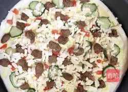 Cheeseburger Beef Pizza Recipe Illustration 7