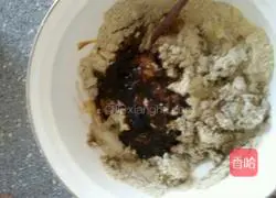 Cornmeal Brown Sugar Jujube Hair Cake Recipe Illustration 4