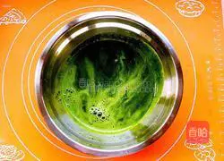 Illustration of how to make spinach and raisin cake 4