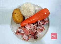 Illustration of how to make braised pork ribs with rice 1