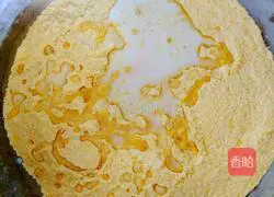 Illustration of how to make red date milk-flavored steamed buns 3