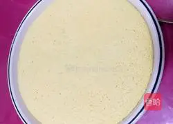 Illustration of how to make sweet steamed buns with milky red dates and dried fruits 5