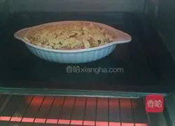 Illustration of how to make black pepper beef tenderloin baked rice 10