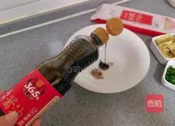 Mei Zhi Rice Noodles Illustration of how to do it 4