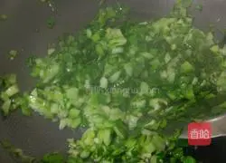 Recipe for Braised Vegetable Rice (Baby Version) Illustration 7