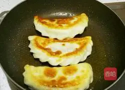 Illustration of how to make leek boxes 16