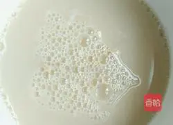 Illustration of how to make purple sweet potato and banana cake 7