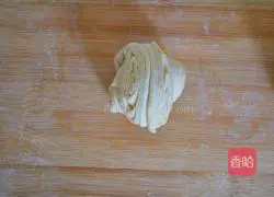 Hanamaki recipe illustration 13