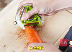 Illustration of Korean Cheese Curry Baked Rice 3