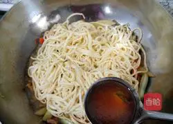 Kidney bean braised noodles recipe 13