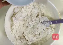 Illustration of how to make sweet potato cake 11