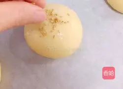 Burger Illustration of how to make the blank 17