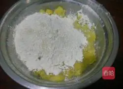 Sweet potato cakes Practice illustration 2