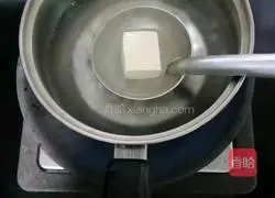 Illustration of how to make fish paste and vegetable porridge (baby food supplement) 3