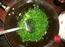 Leek Box Recipe Illustration 5