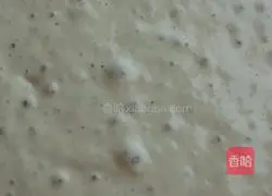 Illustration of how to make hair cake 5