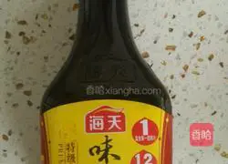 Illustration of how to make summer cold noodles 6