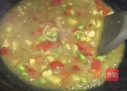 Illustration of Curry Chicken Baked Rice 6