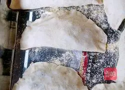 Illustration of how to make fried leek box 7