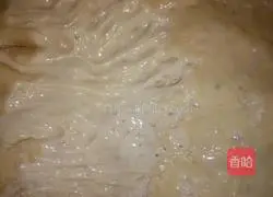 Illustration of how to make scallion oil flower rolls 5