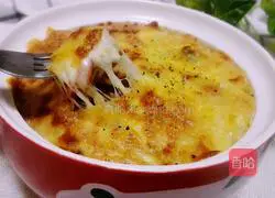 Cheese Baked Rice Recipe Illustration 6