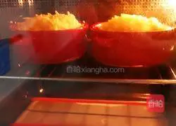 Cheese Baked Rice Recipe Illustration 22