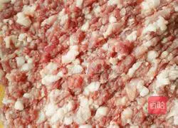 How to make pork and cabbage pie Illustration 1