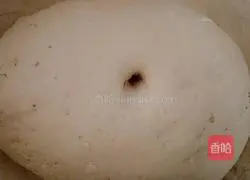 Hanamaki recipe illustration 1