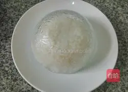 Illustration of how to make curry chicken rice bowl 9
