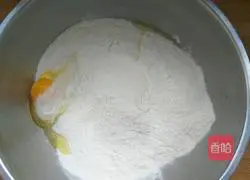 Illustration of how to make fennel meat box 1