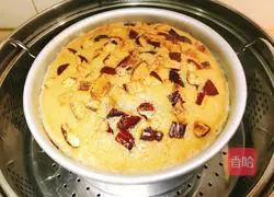 Illustration of how to make brown sugar cake 10