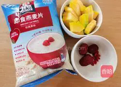 Pumpkin Oatmeal Porridge Recipe Illustration 1