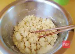 Illustration of how to make soft and glutinous steamed buns 4