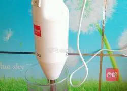 Illustration of how to make purple sweet potato cake 2