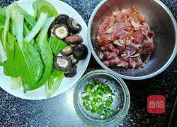 Illustration of how to make rice noodles with sliced ​​meat 2
