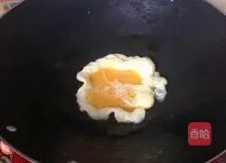 Illustration of how to make tomato rice bowl 4