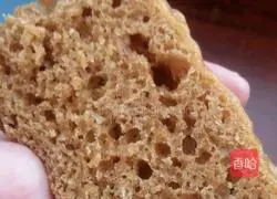 Corn flour brown sugar cake.Illustration of how to make it 8