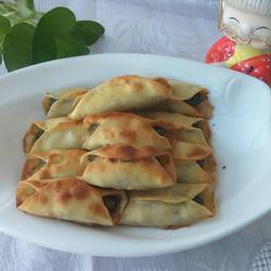 Baked Pot Stickers