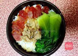 Illustration of how to make rice cooker rice cooker 9