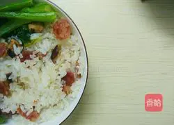 Illustration of how to make braised rice with cured fruit pulp 8
