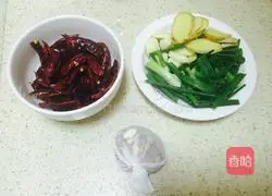 Illustration of how to make beef rice bowl 2